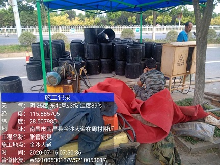 察哈尔右翼前管道短管置换-管道顶管-炜誉市政